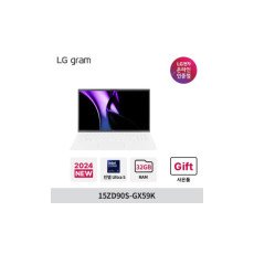 LG전자 LG그램 15ZD90S-GX59K 14세대 Ultra5 32GB 256GB 가벼운 가성비 24년형 노트북 윈도우 미포함 
